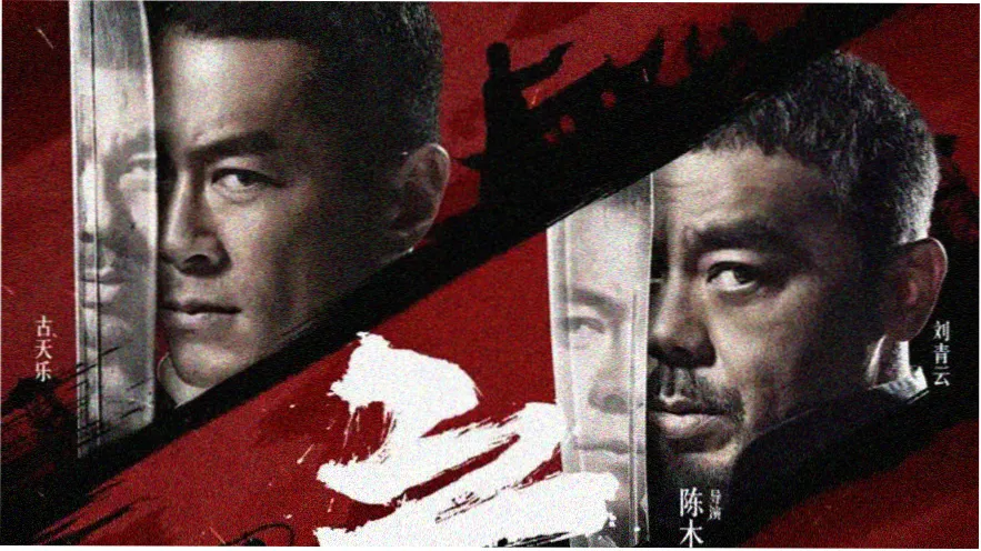美国悬疑犯罪电影在线观看推荐横幅