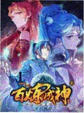玻璃之城 美国科幻电影高清在线海报